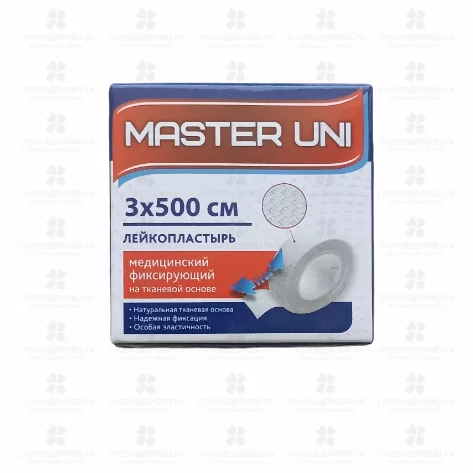 Лейкопластырь Мастер Юни 3х500см тканевая основа ✅ 08409/06638 | Сноваздорово.рф