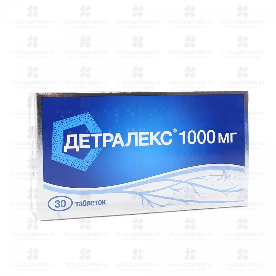 Детралекс таблетки покрытые пленочной оболочкой 1000мг №30 ✅ 28825/06187 | Сноваздорово.рф