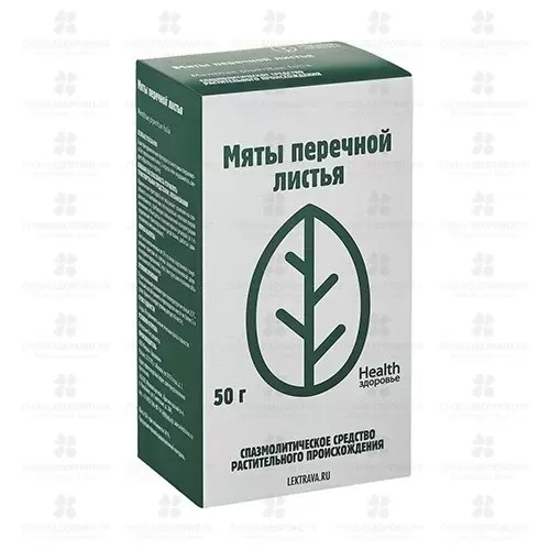 Мяты перечной листья 50г ✅ 01640/06978 | Сноваздорово.рф