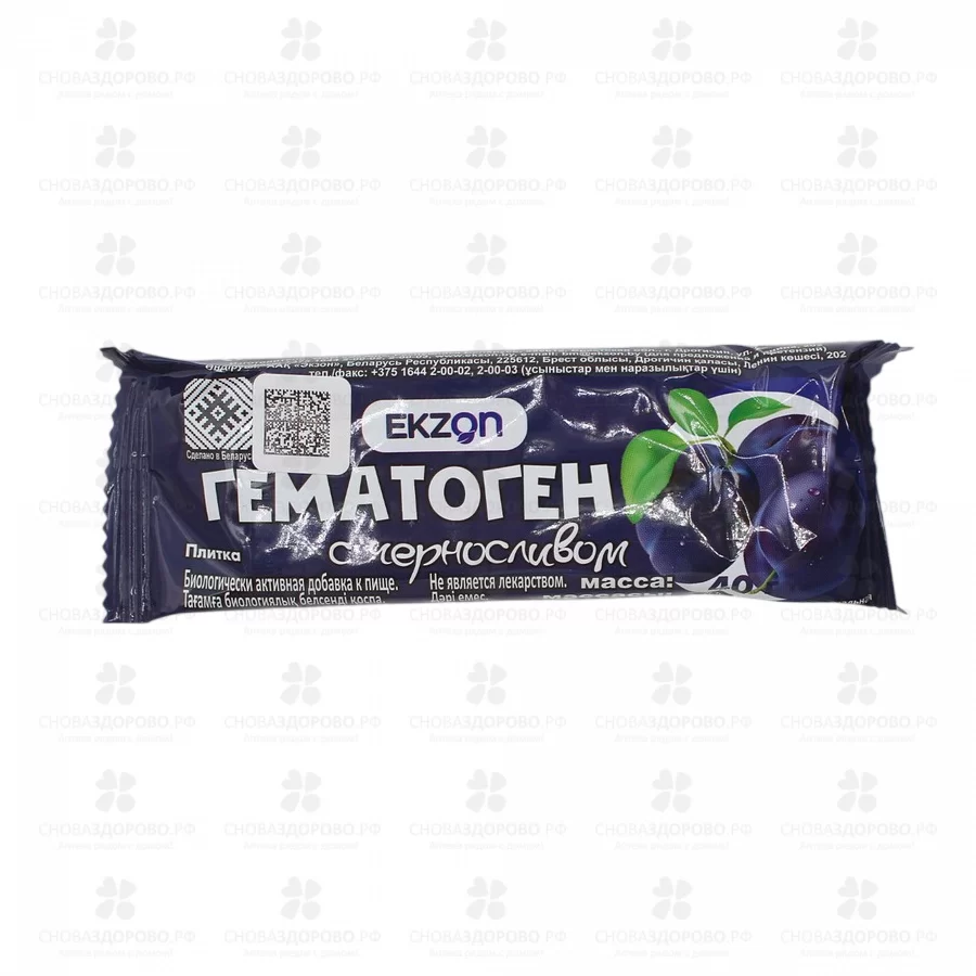 Гематоген с черносливом 40г (БАД) ✅ 36152/08679 | Сноваздорово.рф