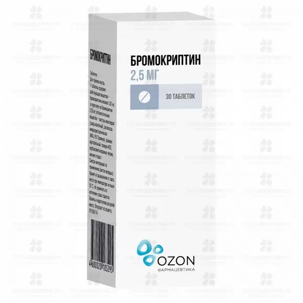 Бромокриптин таблетки 2,5 мг №30 ✅ 16223/06162 | Сноваздорово.рф