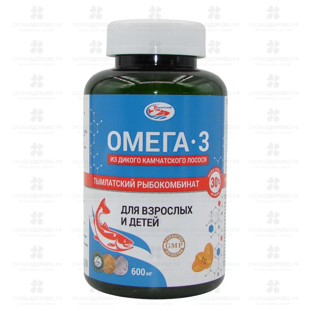 Омега-3 из дикого камчатского лосося капсулы 600мг №240 (БАД) ✅ 34905/08463 | Сноваздорово.рф
