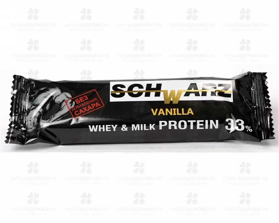 Батончик протеиновый ШварЦ 33% (ваниль в йогурте) 50г высоким содержанием протеина ✅ 29854/06990 | Сноваздорово.рф