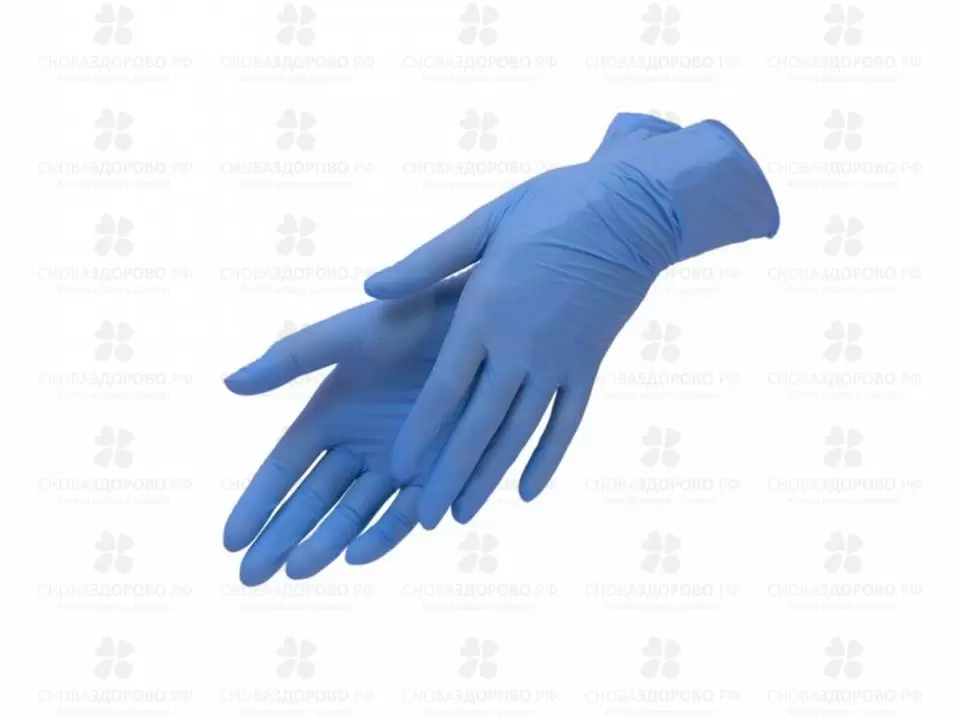Перчатки Бинови Дентал Формула МультиКолор нитриловые неопудренные н/ст. текстурированные размер L (фиолетово/голубые) ✅ 12987/06450 | Сноваздорово.рф