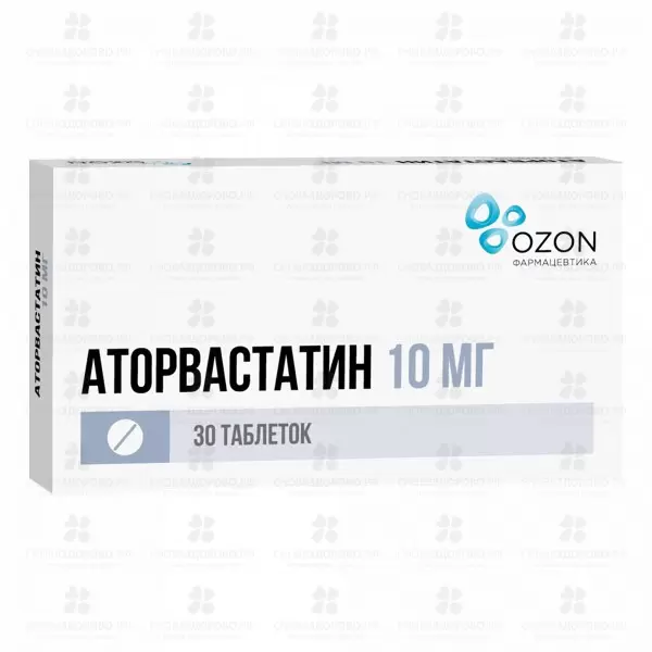Аторвастатин таблетки покрытые пленочной оболочкой 10 мг №30 ✅ 16198/06162 | Сноваздорово.рф