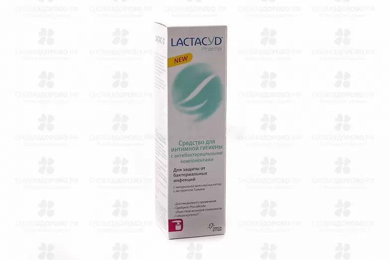 Лактацид Фарма 250мл средство для интимной гигиены с антибактериальным эффектом ✅ 11539/06494 | Сноваздорово.рф