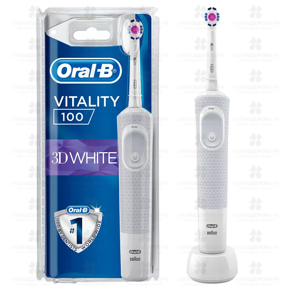 Орал-би зубная щетка электрическая Vitality D100.413 Pro 3D White (тип 3710) ✅ 33047/06210 | Сноваздорово.рф