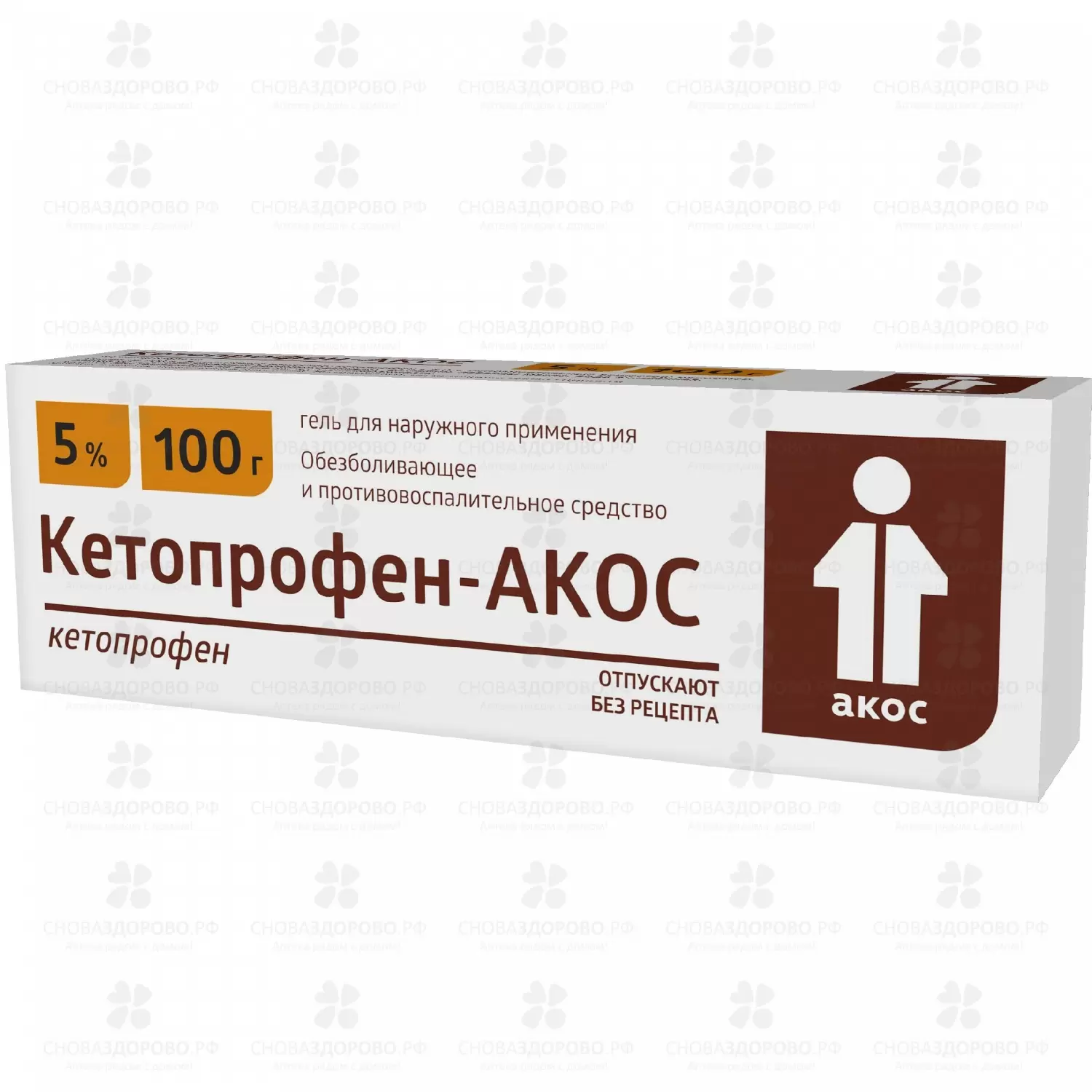 Кетопрофен-АКОС гель для наружного применения 5% 100г ✅ 36093/06188 | Сноваздорово.рф