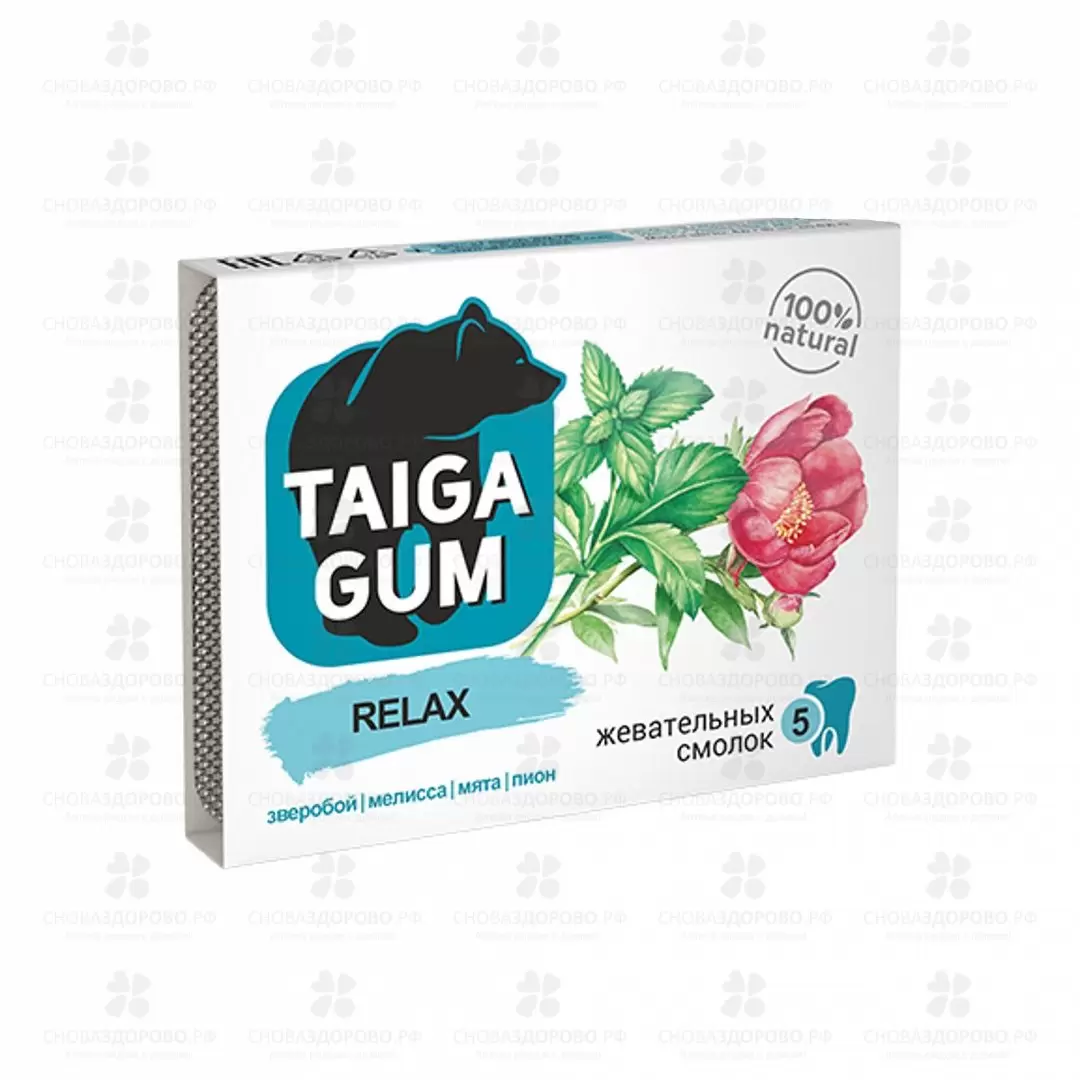 Смолка жевательная Тайга Гум "RELAX" №5 (экстракт зверобоя/мелиссы/мяты/пиона) ✅ 36749/06232 | Сноваздорово.рф