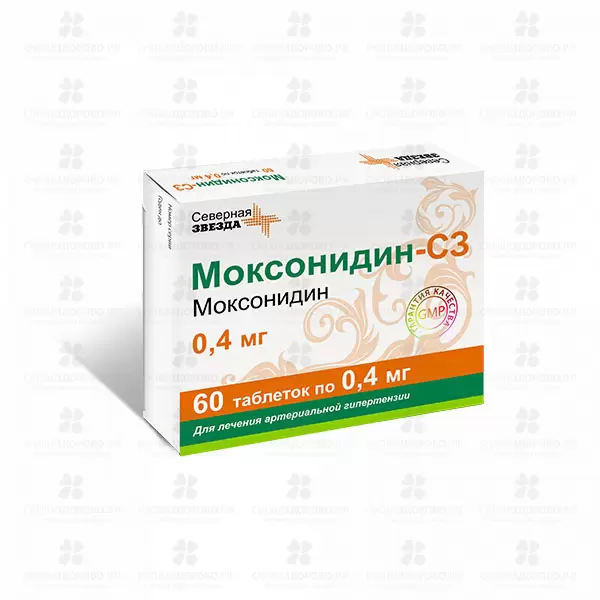 Моксонидин-СЗ таблетки покрытые пленочной оболочкой 0,4мг №60 конт.яч. ✅ 29535/06886 | Сноваздорово.рф
