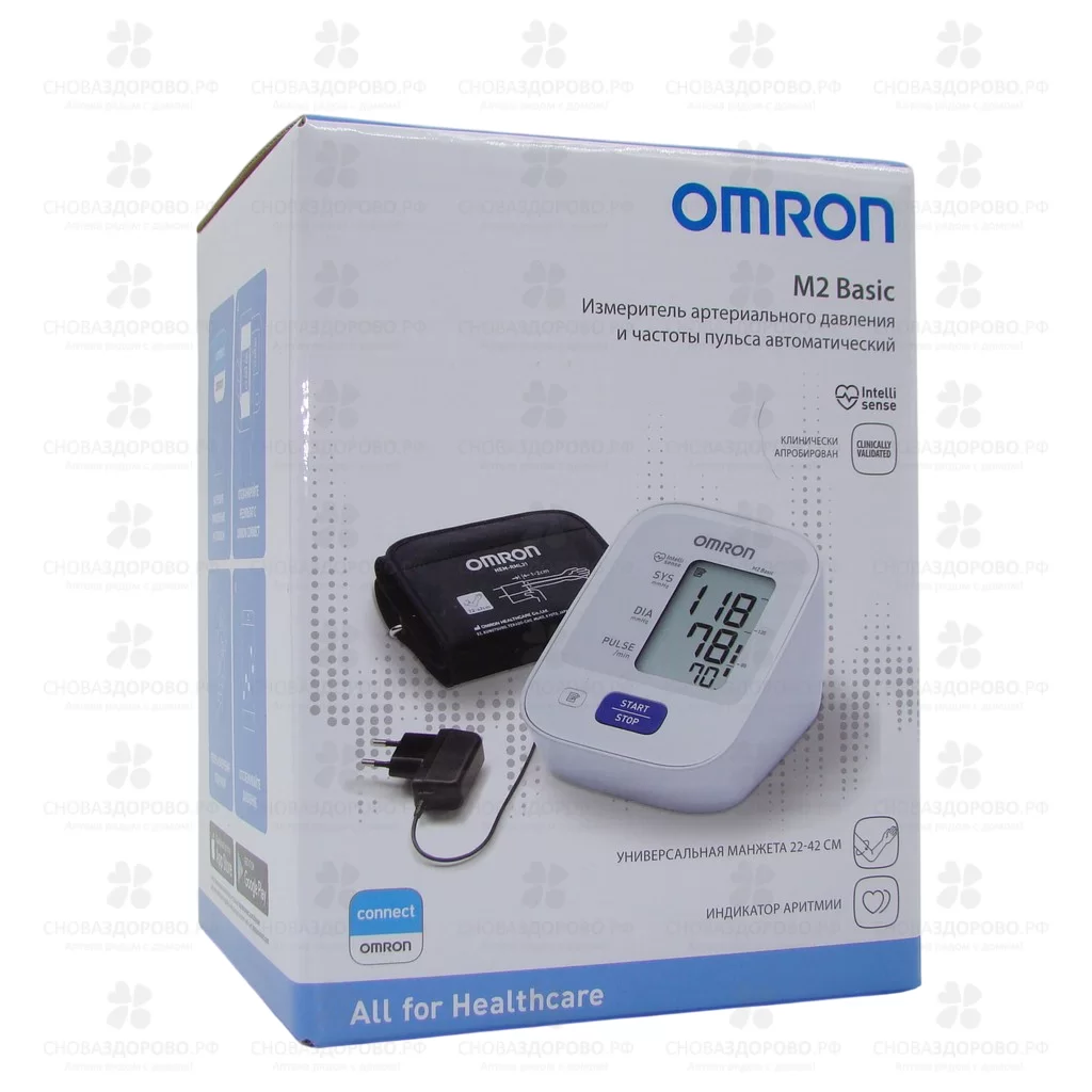 Тонометр ОМРОН M2 Basic автомат с универсальной манжетой и адаптером НЕМ-7121-ALRU ✅ 13894/06353 | Сноваздорово.рф