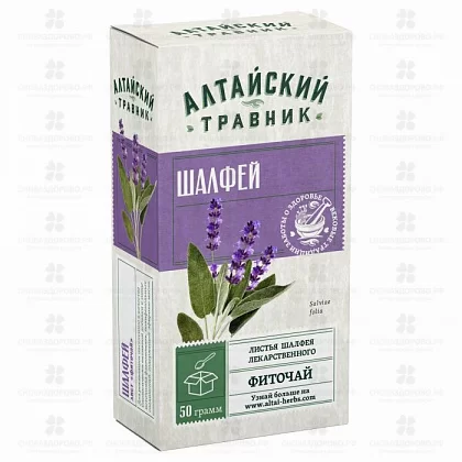 Шалфей лист 50г (БАД) ✅ 25109/06416 | Сноваздорово.рф