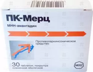ПК-Мерц таблетки покрытые пленочной оболочкой 100мг №30 ✅ 14657/06269 | Сноваздорово.рф