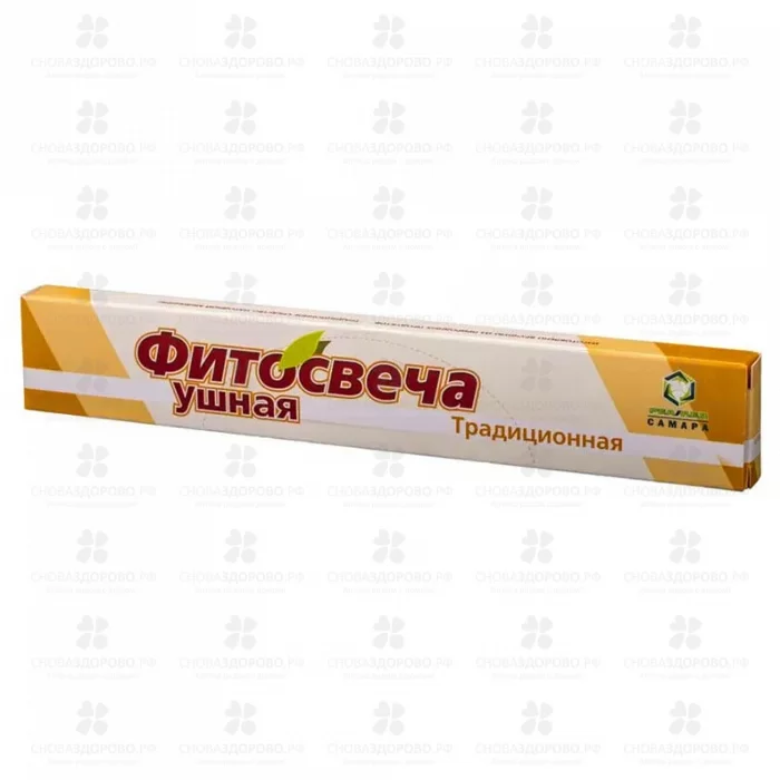 Фитосвечи ушные №2 Традиционные ✅ 09025/06874 | Сноваздорово.рф
