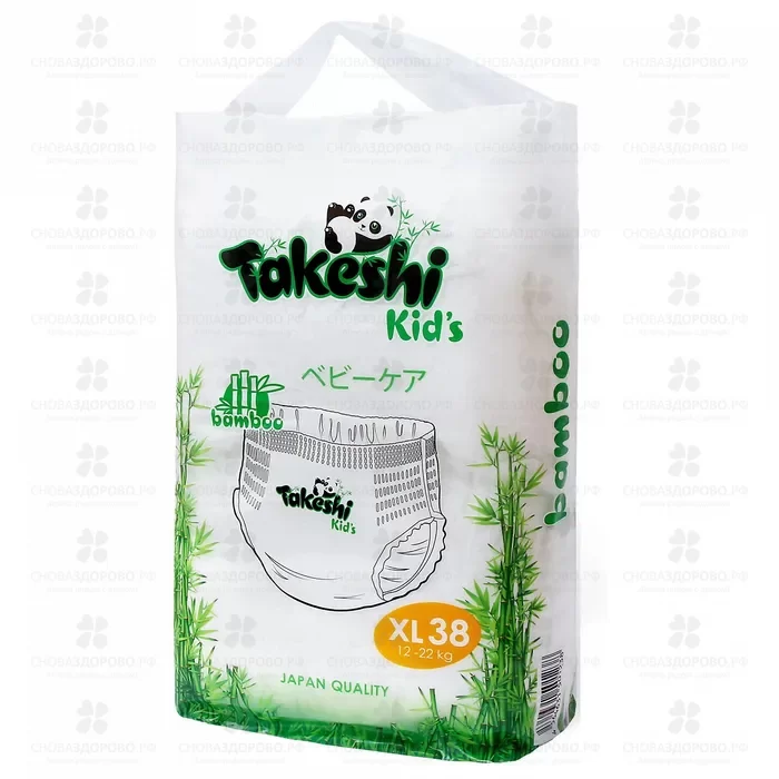 ТАКеши Kid's Подгузники-трусики д/детей бамбуковые XL №38 (12-22кг) ✅ 16495/08340 | Сноваздорово.рф