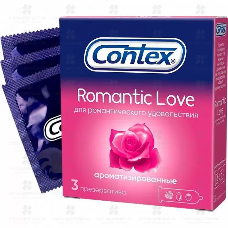 Презервативы Контекс Romantic Love №3 ароматизированные ✅ 02103/06175 | Сноваздорово.рф
