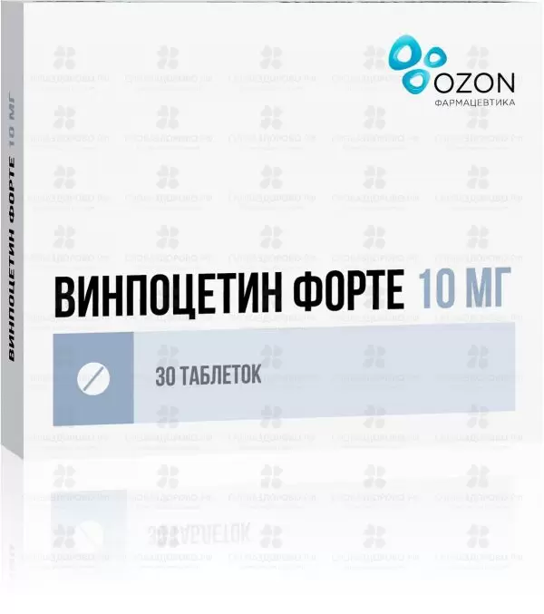 Винпоцетин форте таблетки 10мг №30 ✅ 10919/06162 | Сноваздорово.рф