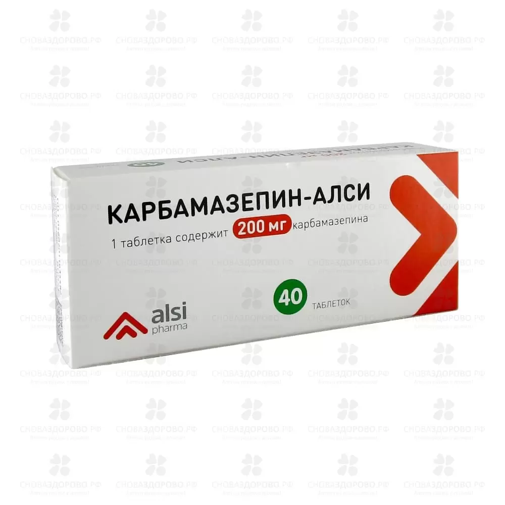 Карбамазепин-АЛСИ таблетки 200мг №40 ✅ 04392/06230 | Сноваздорово.рф