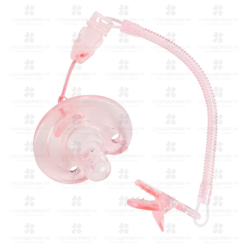 ПОМА Набор Соска-пустышка силиконовая круглой формы+Прищепка для соски-пустышки от 0мес. (30176) розовый ✅ 35867/07052 | Сноваздорово.рф