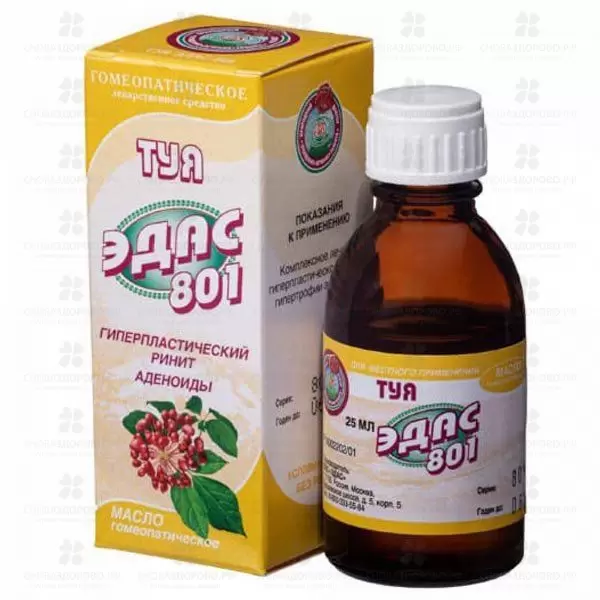 Эдас-801 Туя масло для местного применения гомеопатическое 25мл флакон ✅ 12053/06942 | Сноваздорово.рф