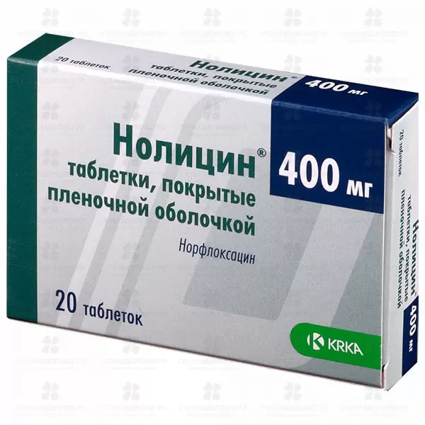 Нолицин таблетки покрытые пленочной оболочкой 400мг №20 ✅ 04138/06133 | Сноваздорово.рф