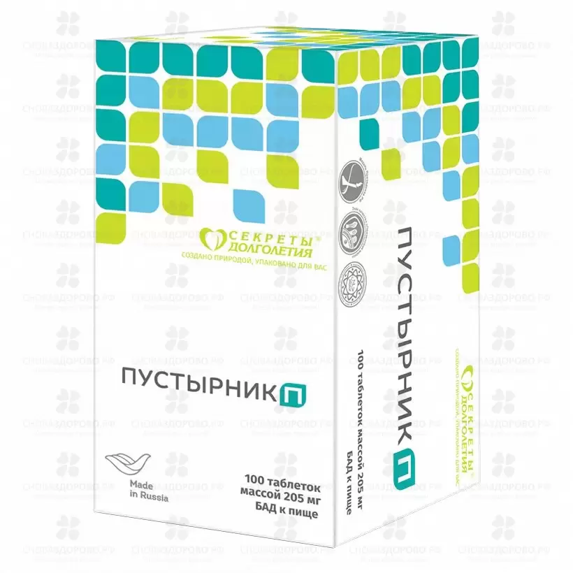 Пустырник П таблетки №100 (БАД) ✅ 11438/06854 | Сноваздорово.рф