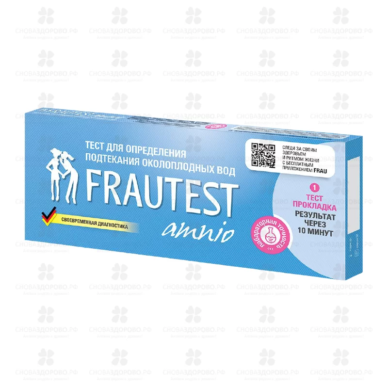 Тест-прокладка для опр. подтекания околоплод. вод Frautest amnio ✅ 29865/06958 | Сноваздорово.рф