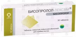Бисопролол-ЛЕКСВМ таблетки покрытые пленочной оболочкой 5мг №30 ✅ 39004/06143 | Сноваздорово.рф
