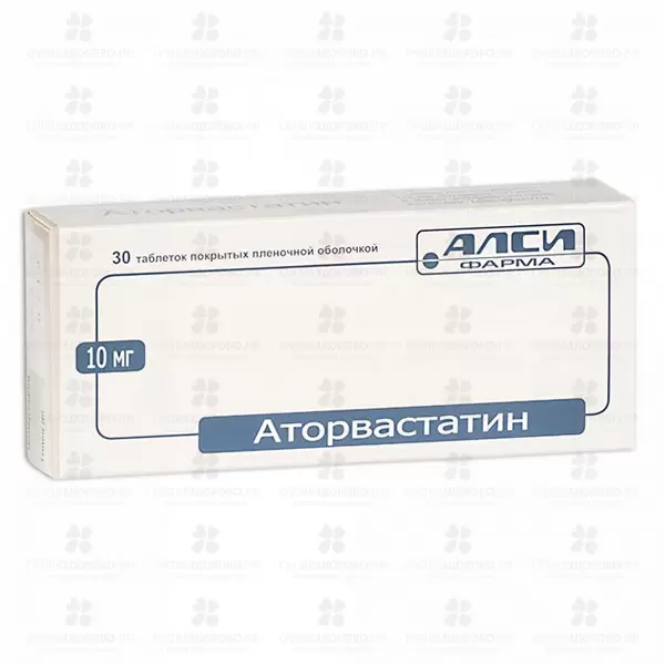 Аторвастатин таблетки покрытые пленочной оболочкой 10мг №30 ✅ 16198/06230 | Сноваздорово.рф