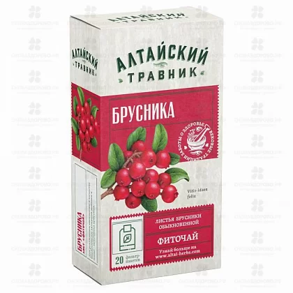 Брусника лист фиточай фильтр-пакеты 1,5г №20 (БАД) ✅ 24419/06416 | Сноваздорово.рф