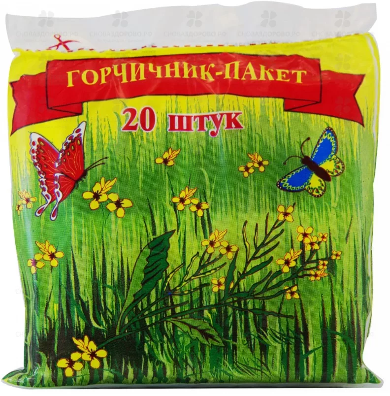 Горчичник-пакет Эконом №20 ✅ 37310/06239 | Сноваздорово.рф