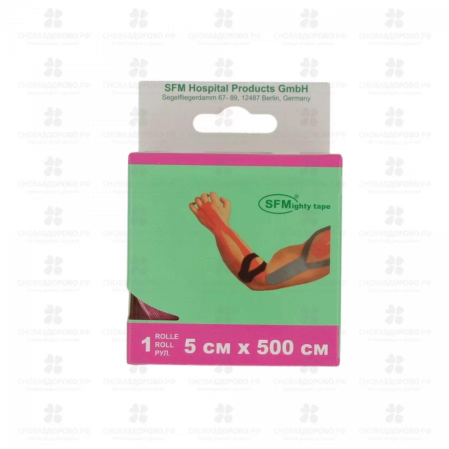 Лейкопластырь SFM-Кинезио ТЕЙП 5х500см в диспенсере (розовый) ✅ 18231/06688 | Сноваздорово.рф