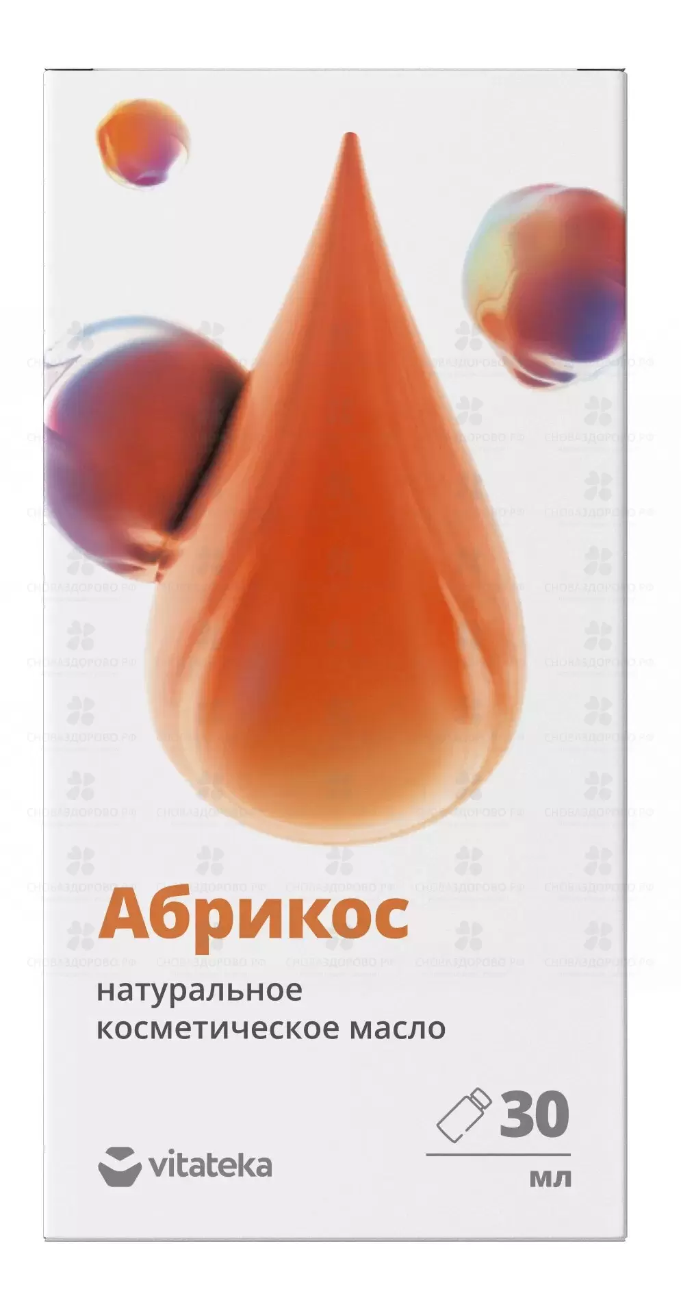 Витатека Масло Абрикоса косметическое 30мл флакон ✅ 33298/07197 | Сноваздорово.рф
