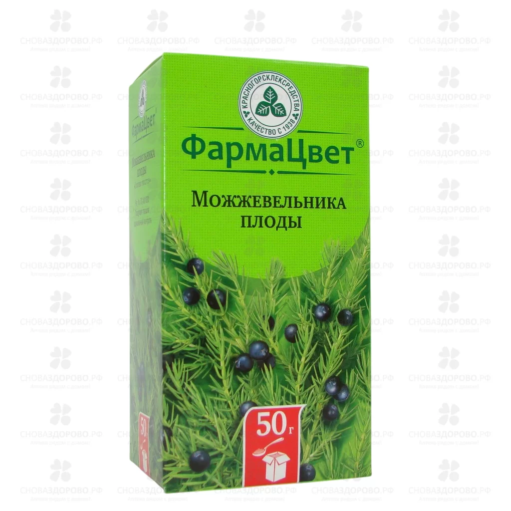 Можжевельника плоды цельные 50г (Красногорсклексредства) ✅ 01858/06798 | Сноваздорово.рф