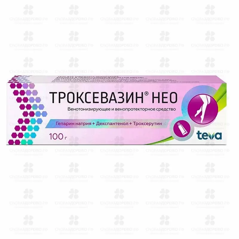 Троксевазин Нео гель для наружного применения 100г туба ✅ 34602/06242 | Сноваздорово.рф