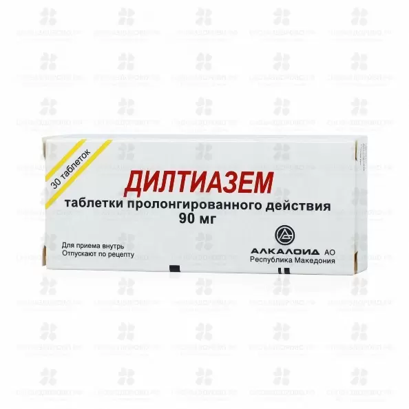 Дилтиазем таблетки пролонг. д-я 90 мг №30 ✅ 18065/06697 | Сноваздорово.рф