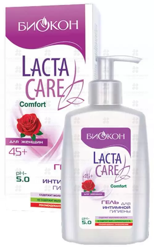 Биокон Lacta Care Комфорт гель для интимной гигиены 45+ 290мл ✅ 21504/06078 | Сноваздорово.рф