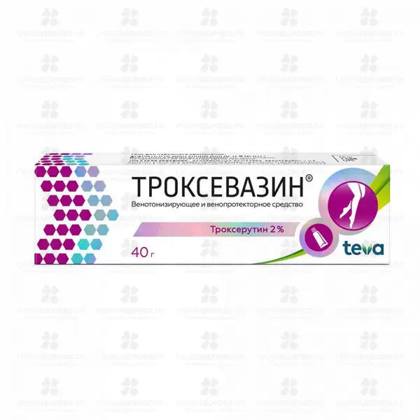 Троксевазин гель для наружного применения 2% 40г ✅ 01553/06242 | Сноваздорово.рф