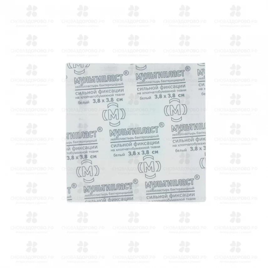 Лейкопластырь Мультипласт бактерицидный 3,8х3,8см сильная фиксация ✅ 21546/06085 | Сноваздорово.рф