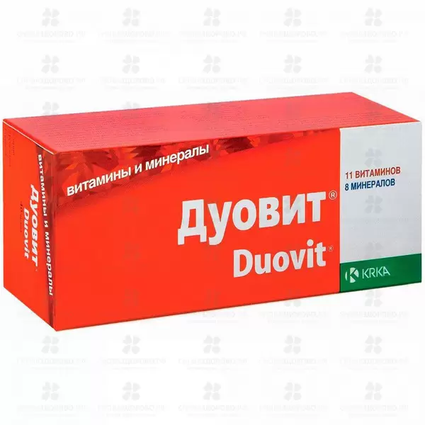 Дуовит таблетки покрытые оболочкой №40 ✅ 33165/06133 | Сноваздорово.рф