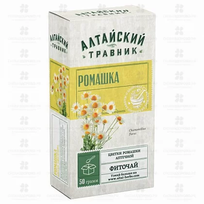 Ромашка цветки 50г (чайный напиток) ✅ 32634/06416 | Сноваздорово.рф