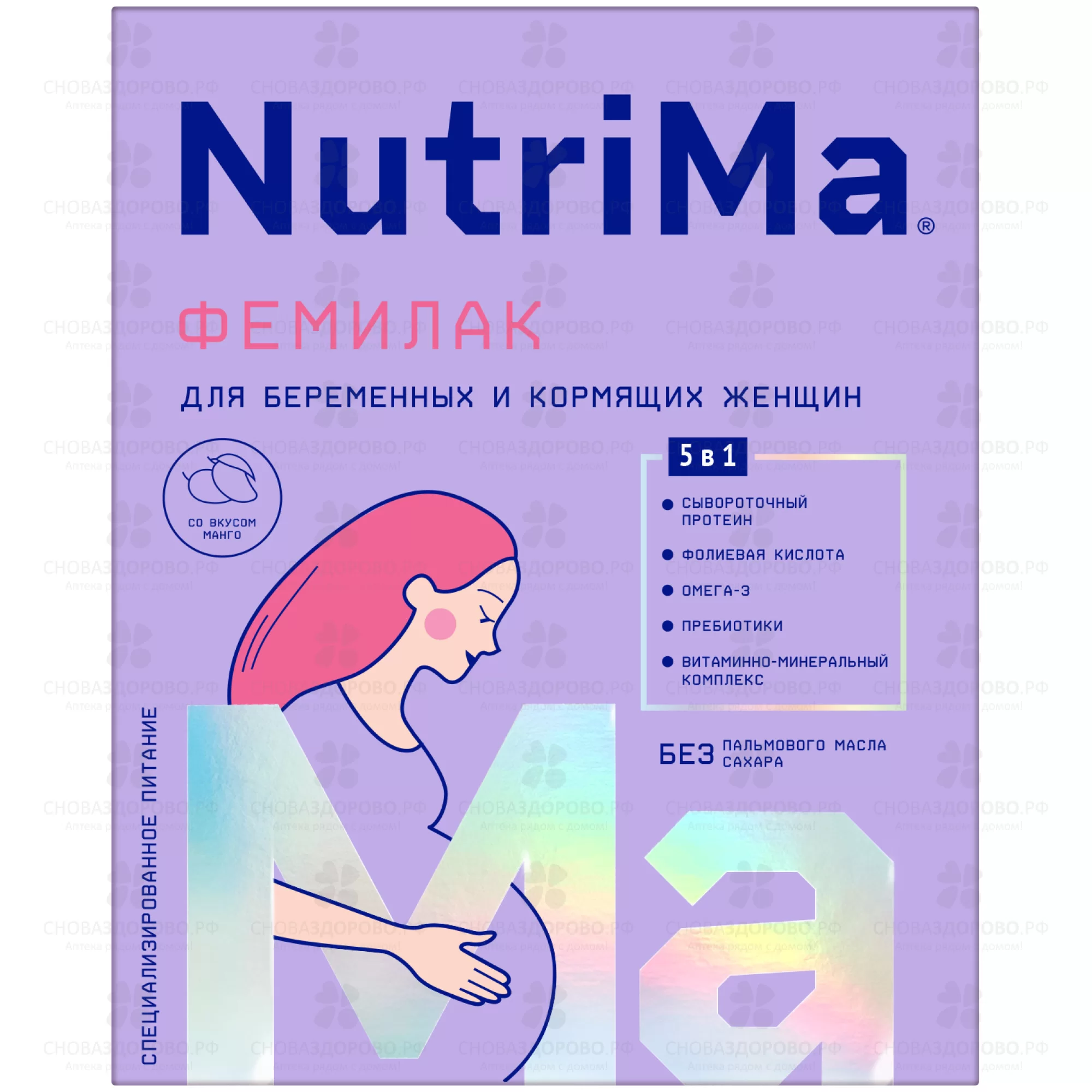 Нутрима Фемилак сух. продукт на молочной основе д/берем. и кормящих женщин 350г (вкус манго) ✅ 38287/08793 | Сноваздорово.рф