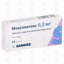 Моксонитекс таблетки покрытые пленочной оболочкой 0,2мг №14 ✅ 36313/06180 | Сноваздорово.рф
