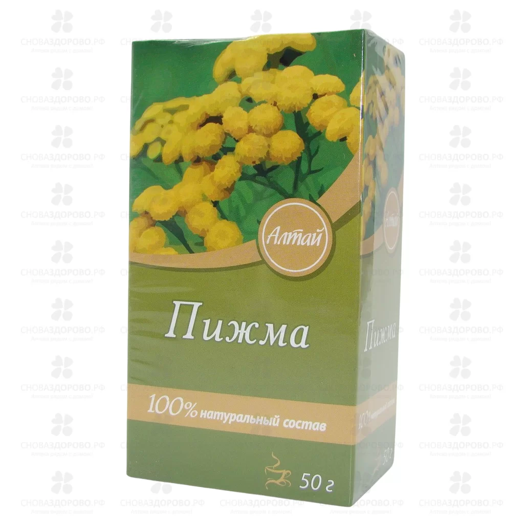 Пижма цветки 50г чайный напиток ✅ 12355/06206 | Сноваздорово.рф