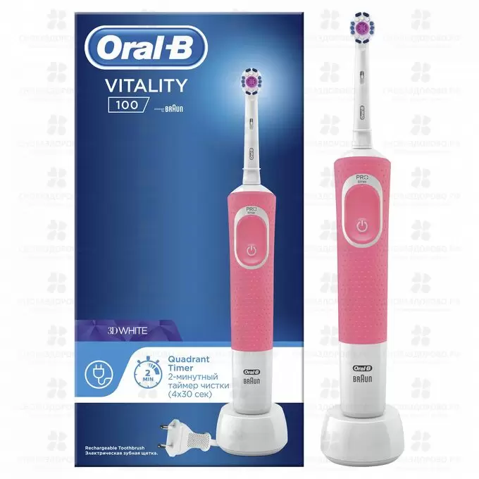 Орал-би зубная щетка электрическая Vitality D100.413 Pro 3D Pink (тип 3710) ✅ 33048/06270 | Сноваздорово.рф