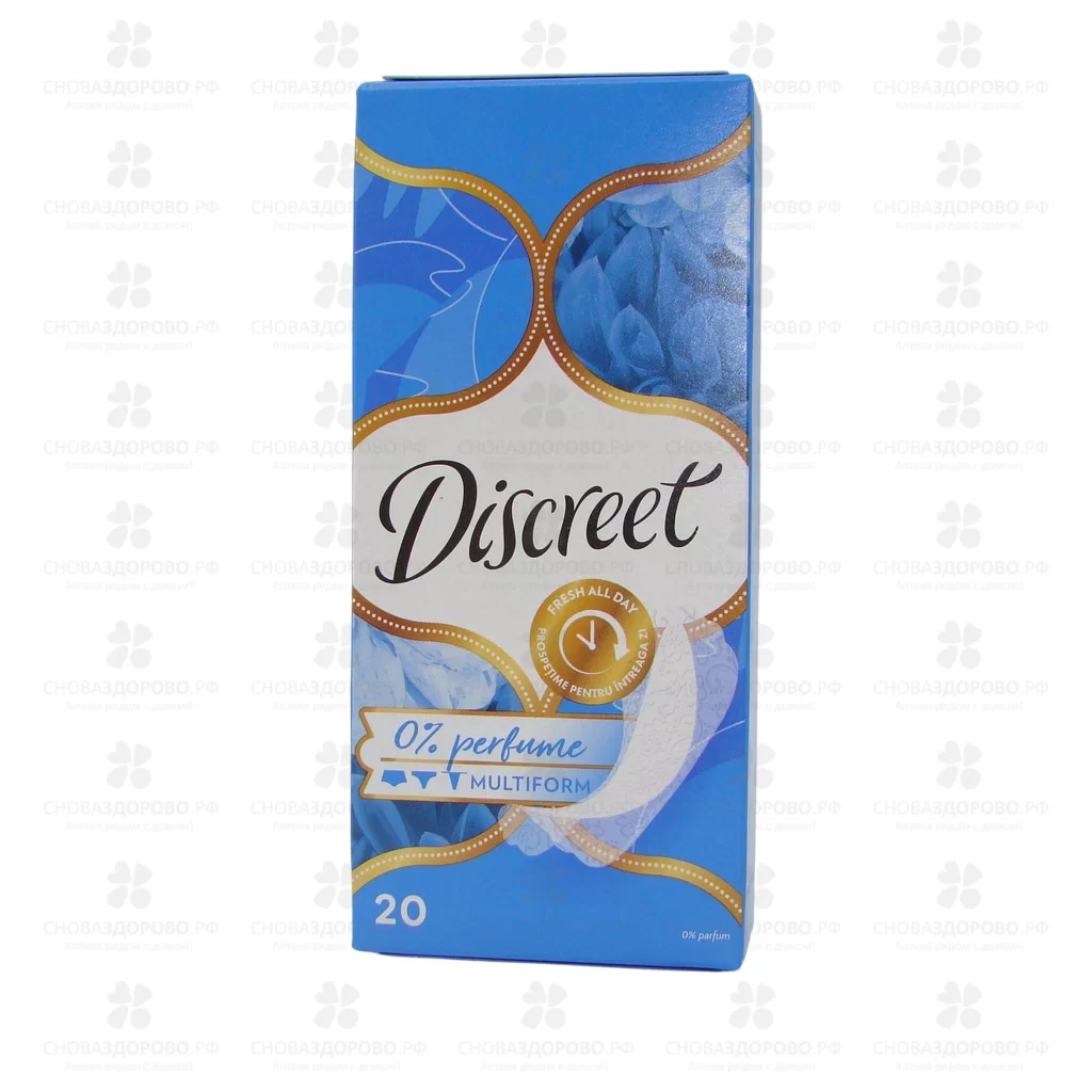 Прокладки Дискрит №20 Мультиформ дышащие (голубые) ✅ 12466/06270 | Сноваздорово.рф