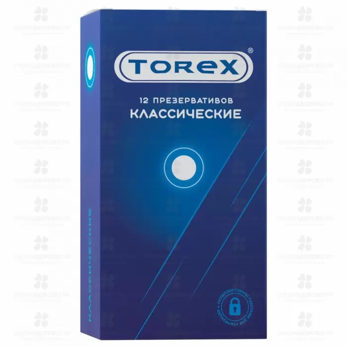 Презервативы Торекс №12 классические гладкие ✅ 27109/06244 | Сноваздорово.рф