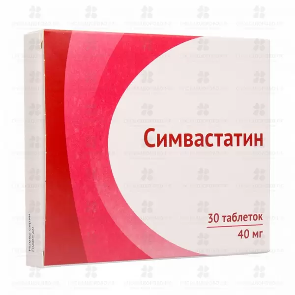 Симвастатин таблетки покрытые пленочной оболочкой 40 мг №30 ✅ 20354/06162 | Сноваздорово.рф