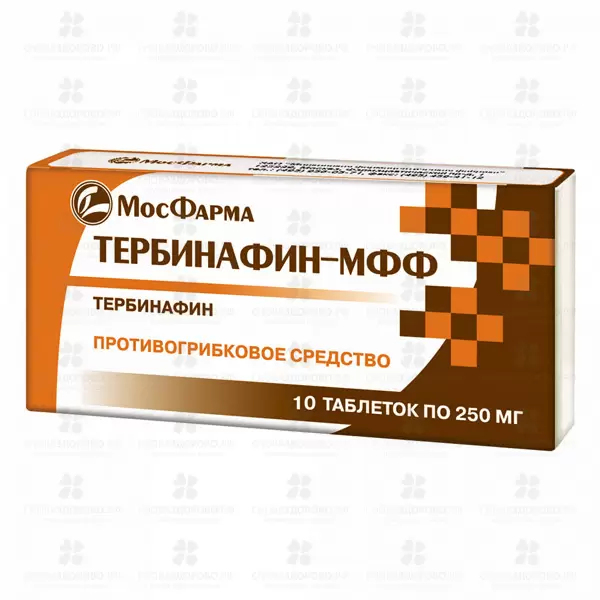 Тербинафин-МФФ таблетки 250мг №10 ✅ 22326/06300 | Сноваздорово.рф
