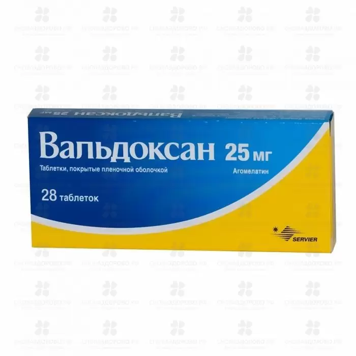 Вальдоксан таблетки покрытые пленочной оболочкой 25 мг №28 ✅ 04791/06187 | Сноваздорово.рф